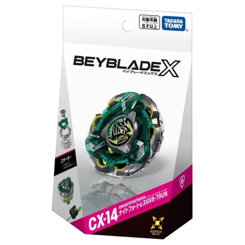 Фото В наличии: Tomy X Cx 14 Knight Fortress Gv8-70u — Топовая креативная персонализированная модель, игрушка для соревновательных битв, подарок для фанатов №5