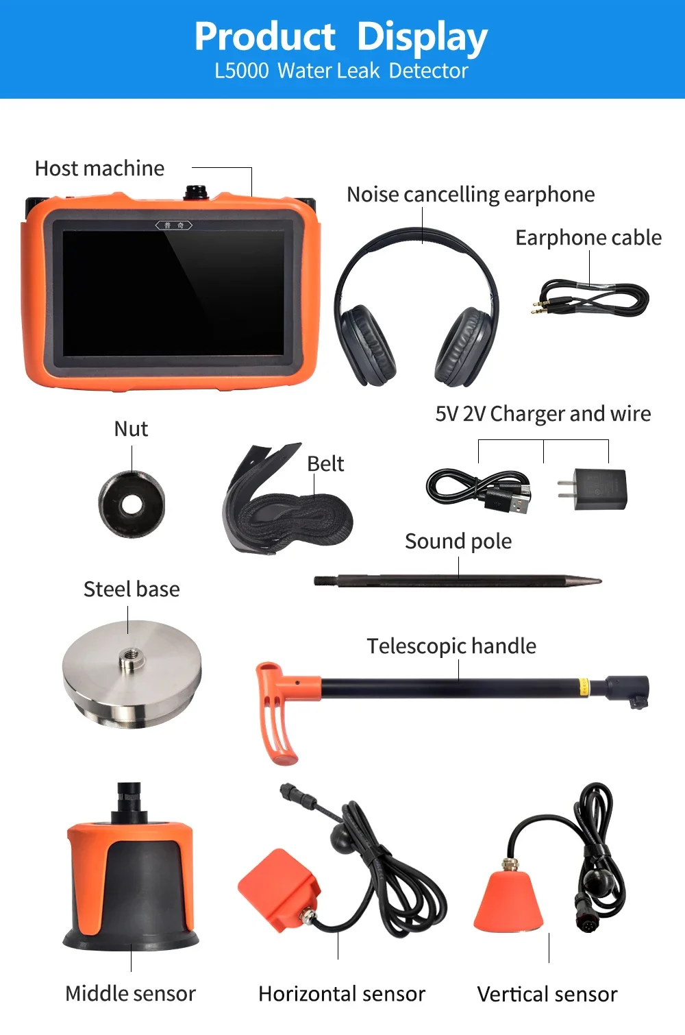 PQWT L5000 Лучший детектор утечки воды Мультидатчики Система обнаружения утечек