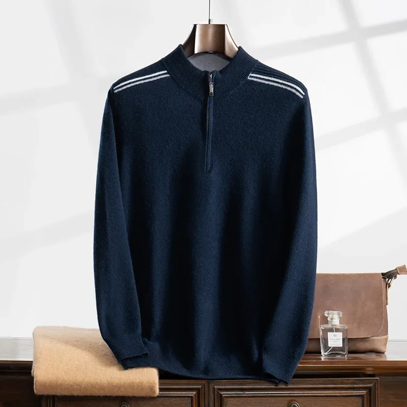 Осень/зима 2023 новый мужской флисовый свитер на молнии свободный крой