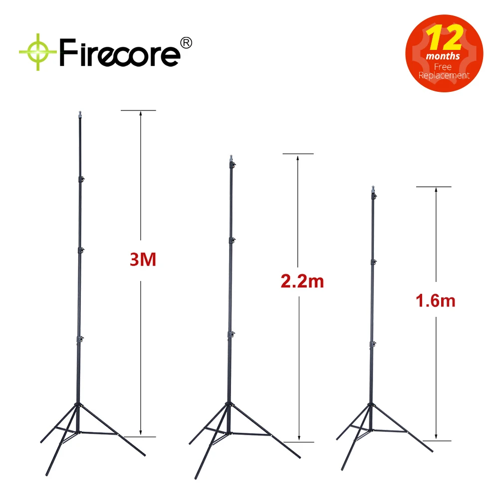 ШТАТИВ ДЛЯ ЛАЗЕРНОГО УРОВНЯ FIRECORE 1/4" 1.6М/2.2М/3М РЕГУЛИРУЕМОЙ ВЫСОТЫ С АДАПТЕРОМ.