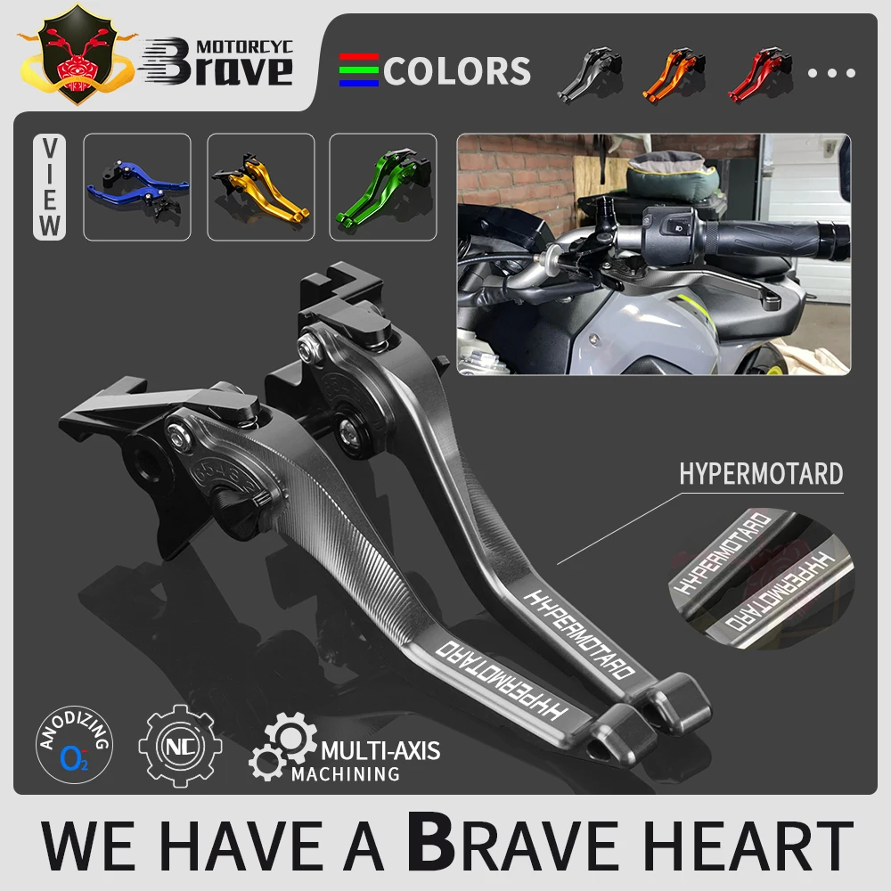 

Рычаги сцепления тормоза для DUCATI HYPERMOTARD 950 2019 MULTISTRADA 1200/1260/S/GT 2010-2019 420el/Carbon/xдьel/S, ручки сцепления