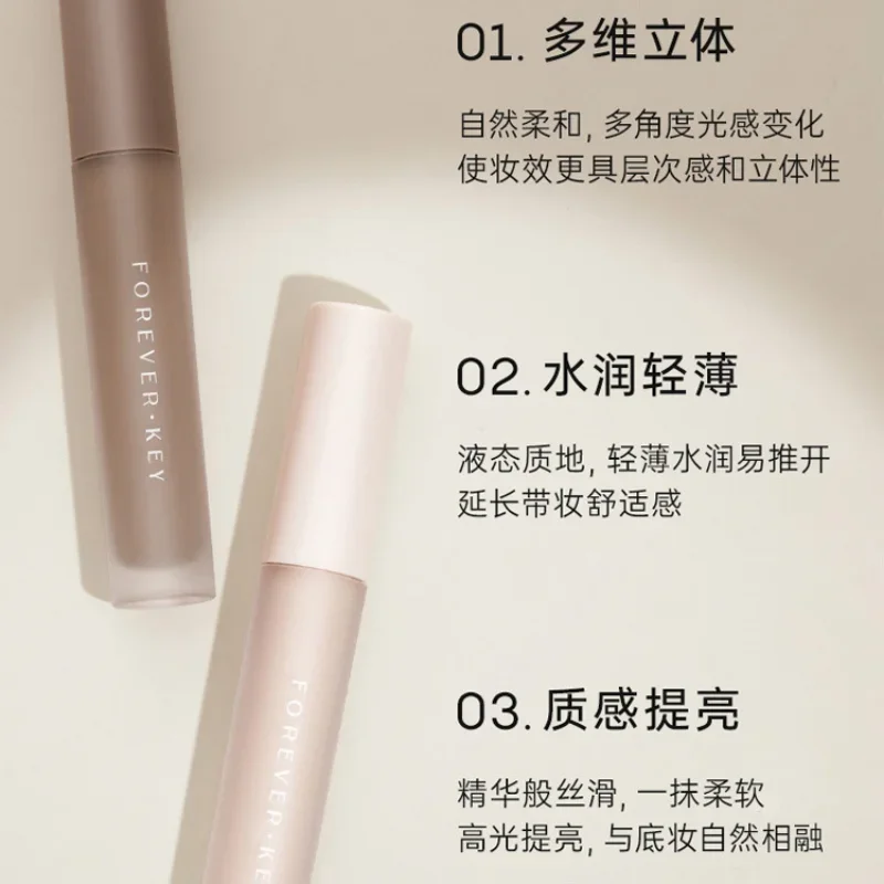 Foreverkey жидкие контурирующие мелирующие тени для носа финишная жидкость