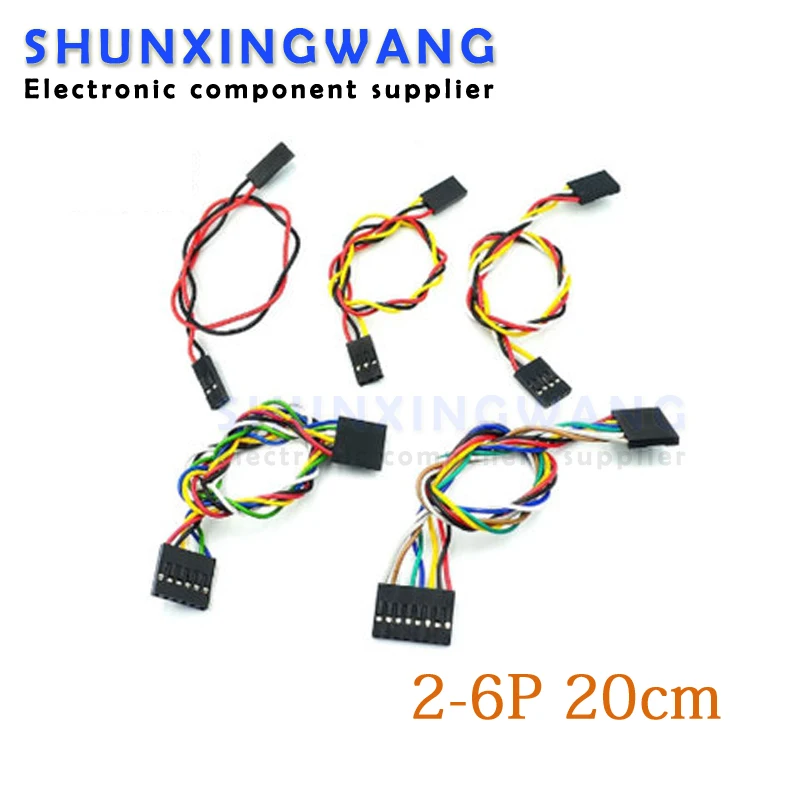 

5 шт. 2,54 DuPont line - 2P/3P/4P/6P/8P двойная головка с сиденьем 20 см