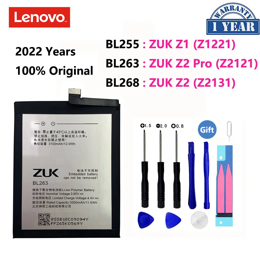 

100% Original Battery For Lenovo ZUK BL263 Z2 Pro / BL255 Z1 / BL268 Z2 Replacement Cell Phone Batteries Bateria