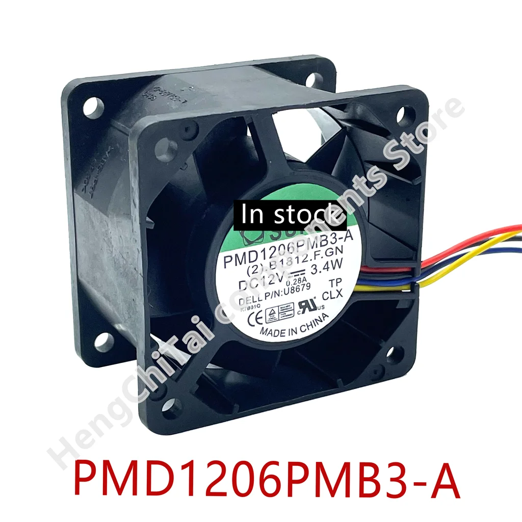 Оригинал 100% рабочий телефон: 0U8679 U8679 DC 12 В 3,4 Вт 60x60x38 мм 4 провода 5 контактов для SX280 GX620 SX745 SX755 760 USFF co