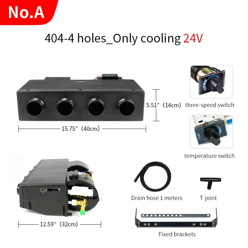 

404-4 отверстия, автоматический кондиционер, холодильный испаритель, модификация в сборе, универсальный 12 В/24 В для грузовиков, экскаваторов, тракторов