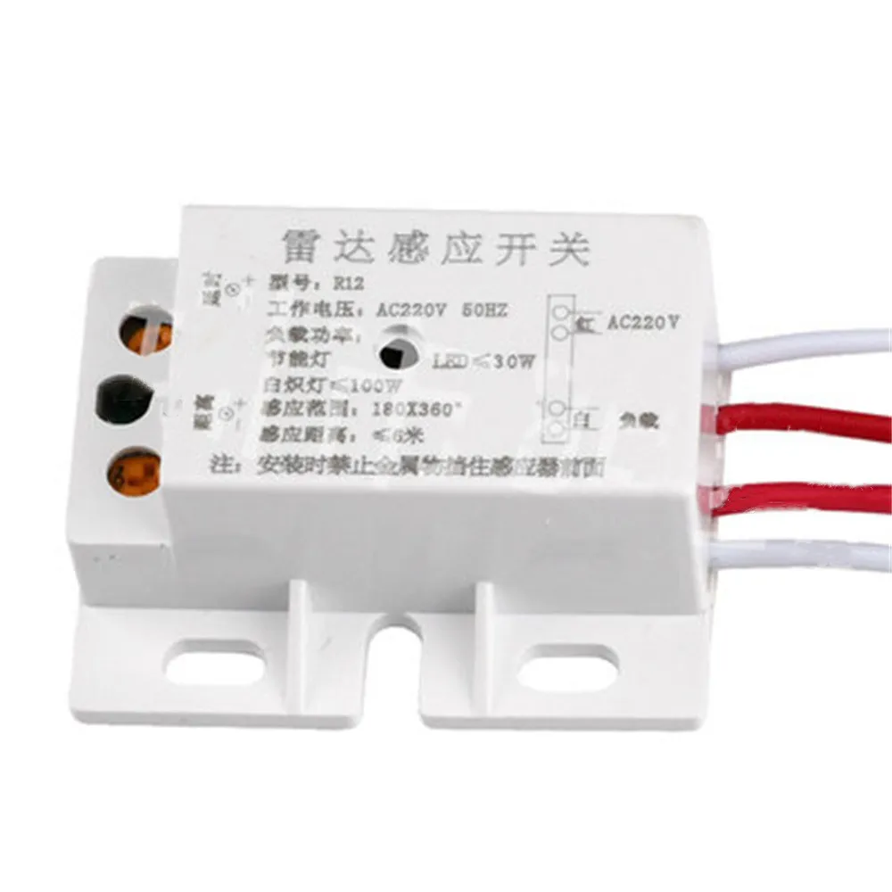 

Новый Автоматический Инфракрасный датчик переключения 220 В переменного тока 50 Гц, Пассивный инфракрасный микроволновый радар, модуль датчи...