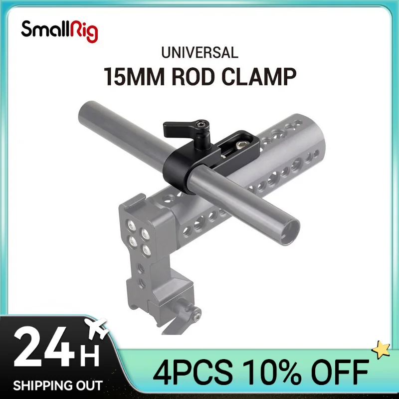 

SmallRig Single 15mm Rail Clamp Mount Rod Clamp with Long Hole on Plate / Cage / Handle for Rod Extension - 1549