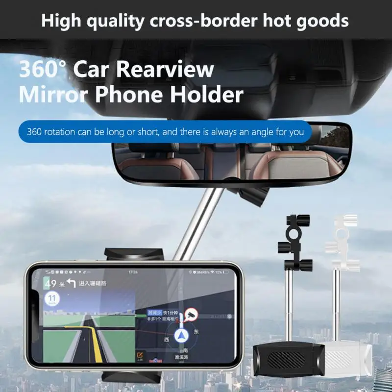 

Cell Phone Holder GPS Support 360 Degree Rotatable Auto Rearview Mirror Seat Hanging Clip Bracket For Car Smartphone Stand