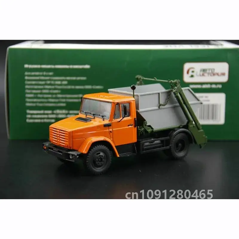 SSM масштаб 1:43 советский русский грузовик Gil Zil Karmazgas модель грузовика из сплава для