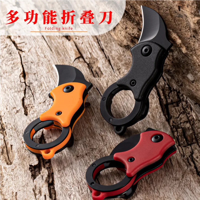 

Mini Knife Folding Knife Stainless Steel Outdoor Knife Multifunctional Mini Knife Fruit Knife