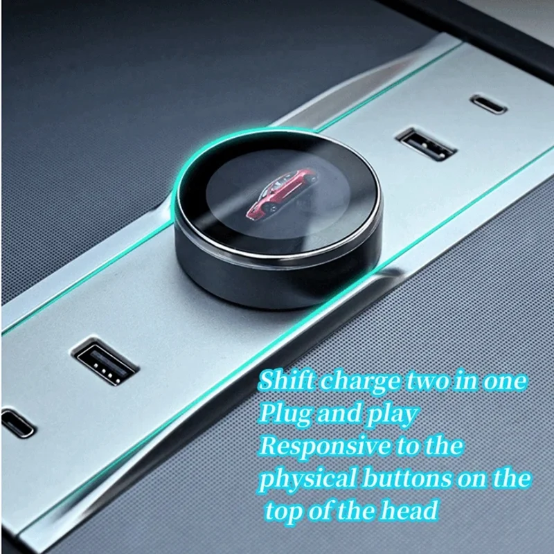 Автомобильная док-станция для Tesla Model 3 Highland с ЖК-дисплеем и кнопкой переключения