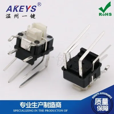 

5 шт TS-H010 6*6 Сенсорный выключатель с лампой, 6 футов, разъем 90 градусов, боковой пресс, фитинг, розетка питания