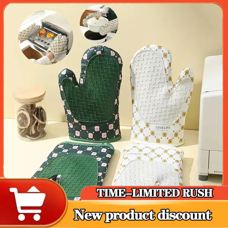 Household Heat-resistant Gloves Antifreeze Cotton Gloves Baking Gloves Kitchen Utensils Anti-slip and Anti-scald