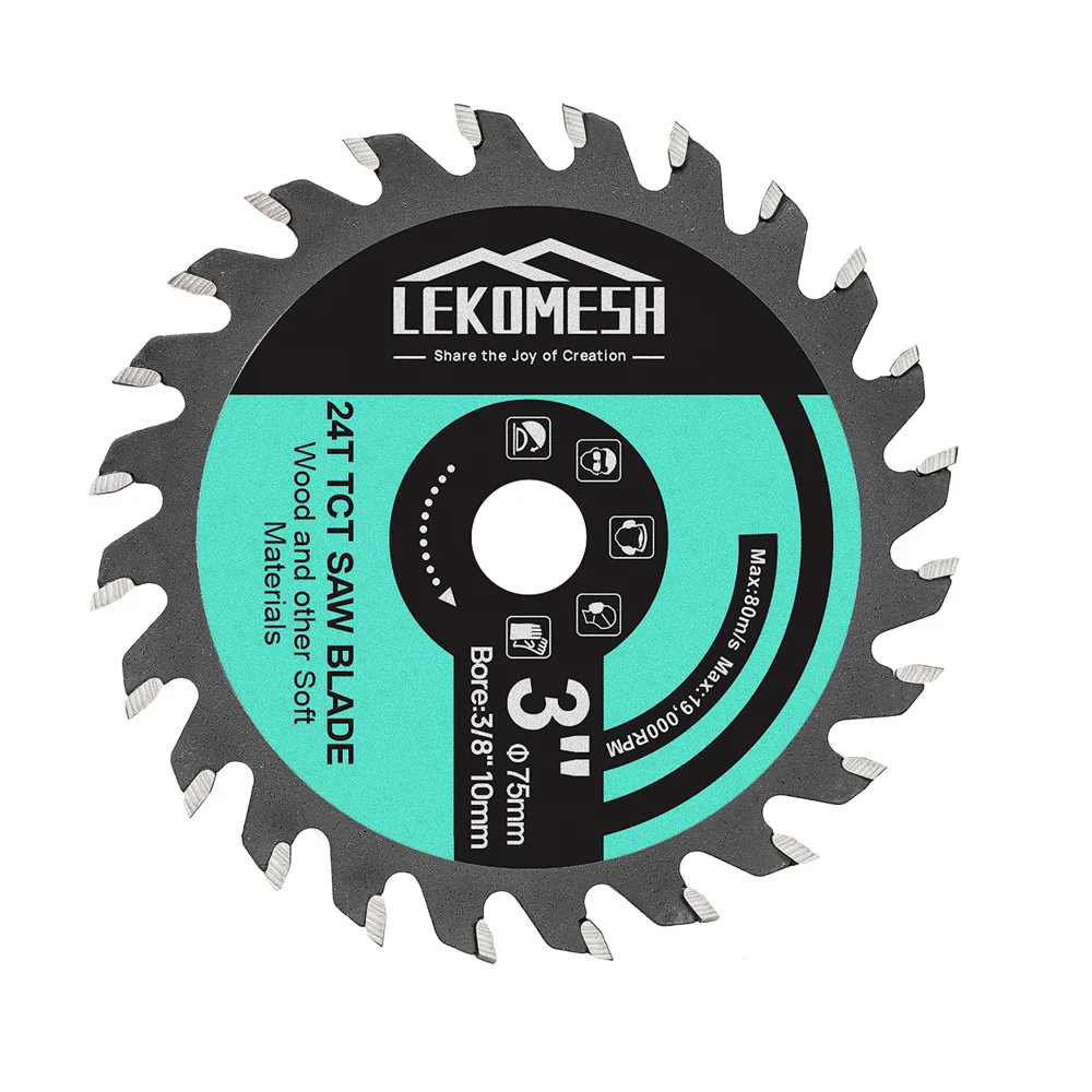 

ЛЕКОМЕШ диски для пилы 75 мм 24 зуба