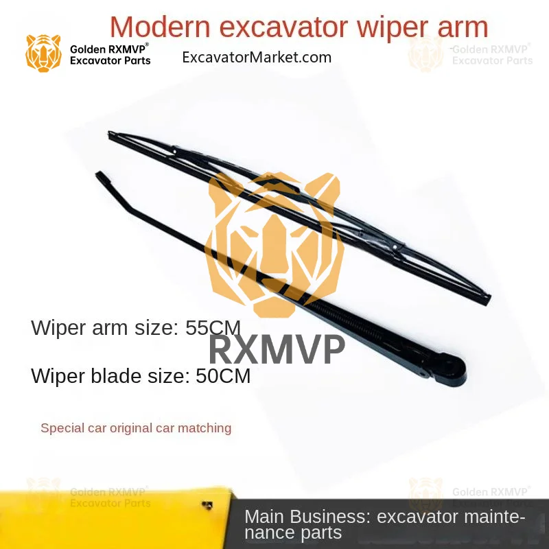 Для деталей экскаватора Hyundai R75vs 110130 7200225375485 9т рычаг щетки стеклоочистителя