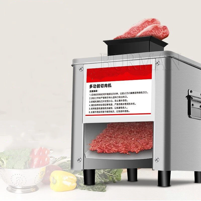 Электрическая машина для резки мяса коммерческая овощей из нержавеющей стали