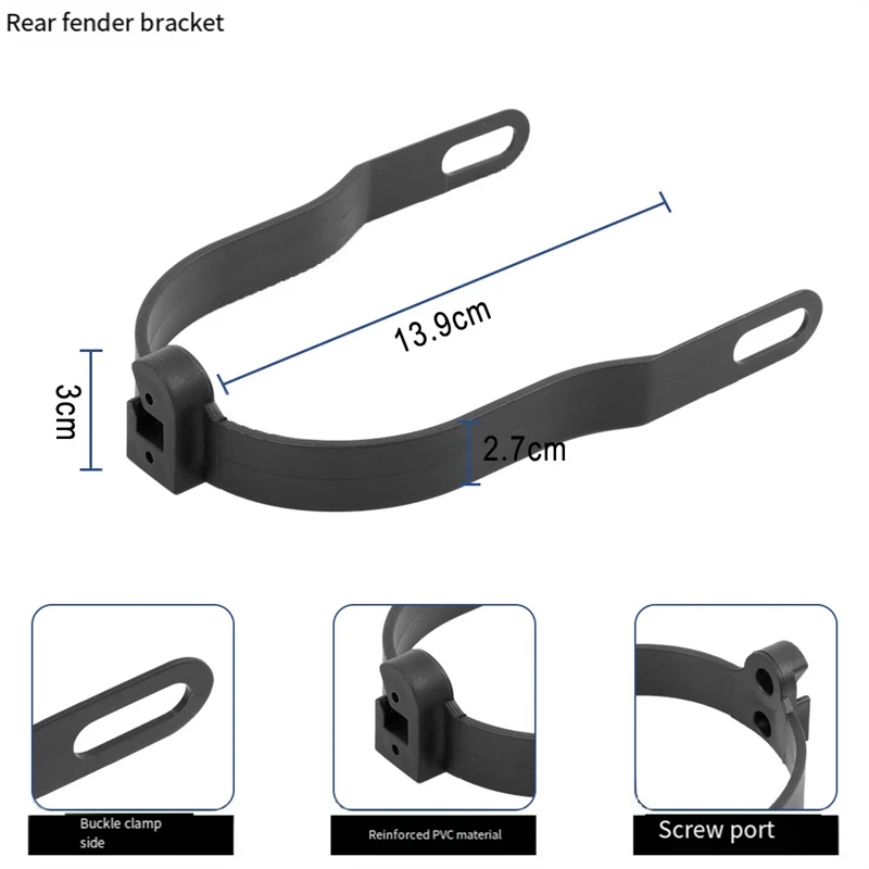 Модифицированный 10-дюймовый комплект задних крыльев для электроскутера Xiaomi Pro 1S