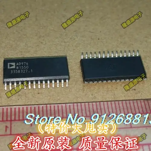 

AD976AR AD976ARZ SOP-28