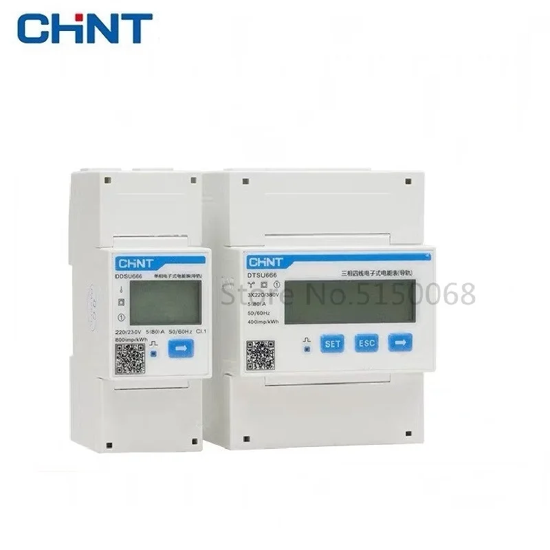 Однофазный трехфазный MODBUS RS485 двунаправленный Электрический Солнечный измеритель мощности DTSU666 80A CHINT DDSU666 DTSU666 кВт/ч, ваттметр