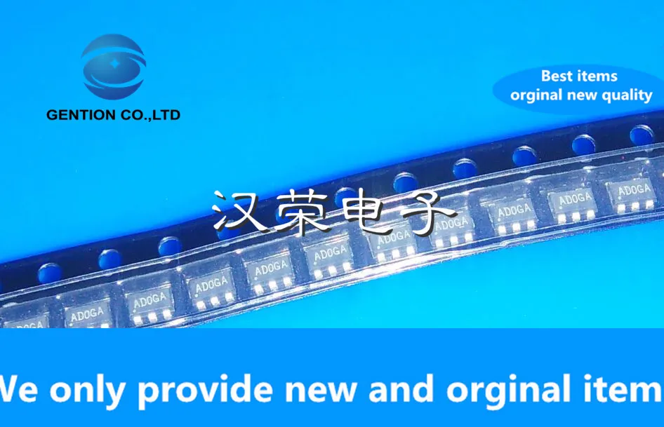 

10 шт., 100% Новый оригинальный системный блок SY8009AAAC SY8009A