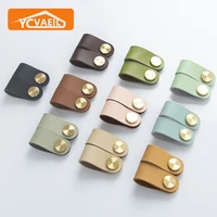 nordic leather handles 10 color wardrobe drawer door knobs single hole furniture handles hardware kitchen cabinet pulls