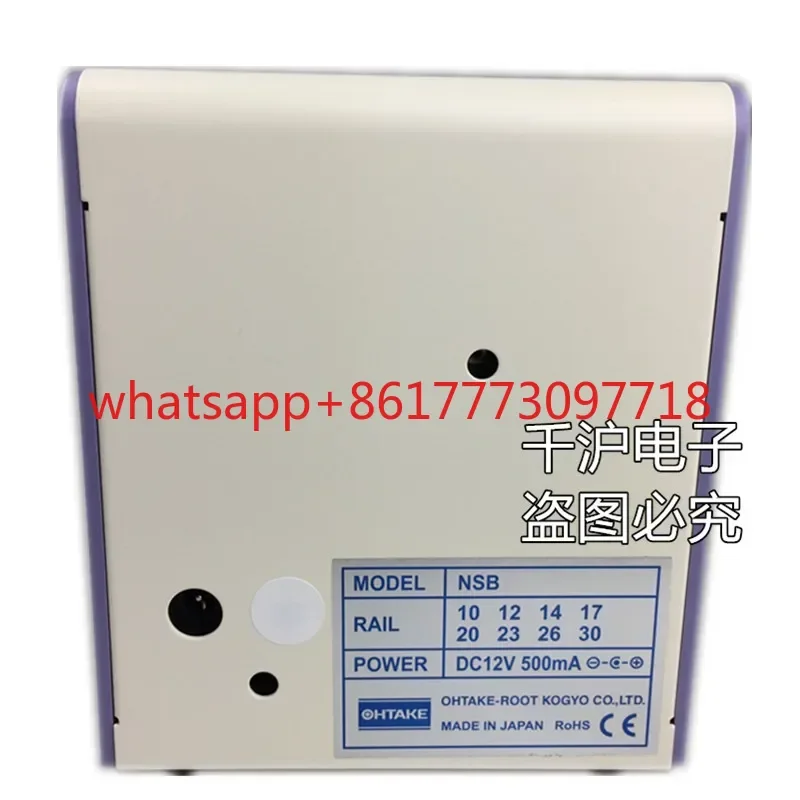 Японская винтовая машина NSB2.0 NSB2.3 NSB2.6 NSB3.0 Поставковая машина Dawu, скоро, как возможно (art.: 3920d3ae9ee10) - 3920d3ae9ee10