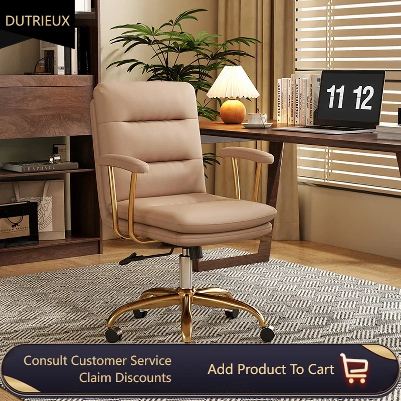 Удобное офисное кресло в скандинавском стиле современное элегантное удобное