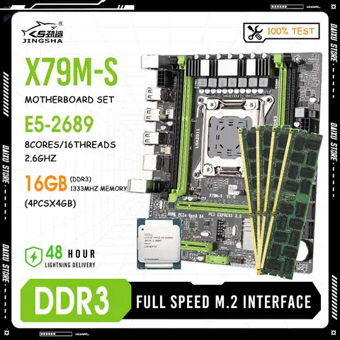 Набор материнской платы X79 для компьютера, комплект 2650v2 Xeon E5 2650 V2 CPU Max 16 ГБ = 4X4 Гб DDR3 ECC REG 1600 МГц NVME M.2 для игрового сервера