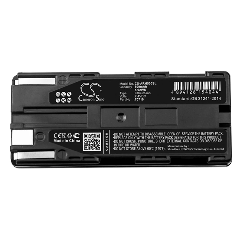 

Cameron Sino 800mA Battery for AEG ARE H5,AREH5-1 RFID Reader 70178