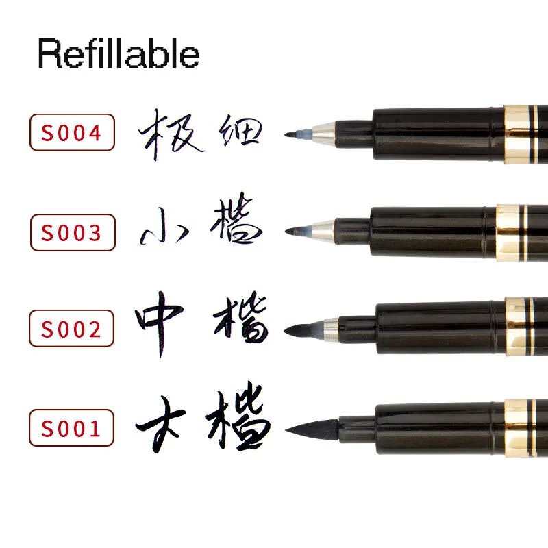 

3/4pcs/Set Brush Pen Calligraphy Pen Chinese Words Learning Stationery Student Art DrawingMarker Pens School Supplies