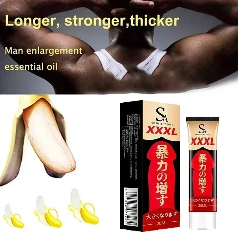 Более гармоничная Свадебная жизнь позволит вам вернуться в день - Цена: 4965