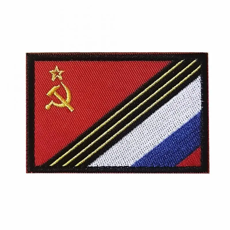 

2/4/5PCS Personality Personalized Clothing Accessories Red Army Victory Moral Cloth Sticker Show Off The Unique You Armband