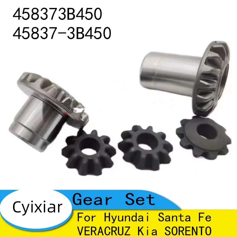 458373 B450 45837-3B450 Оригинальный комплект дифференциала для Hyundai Santa Fe VERACRUZ Kia SORENTO