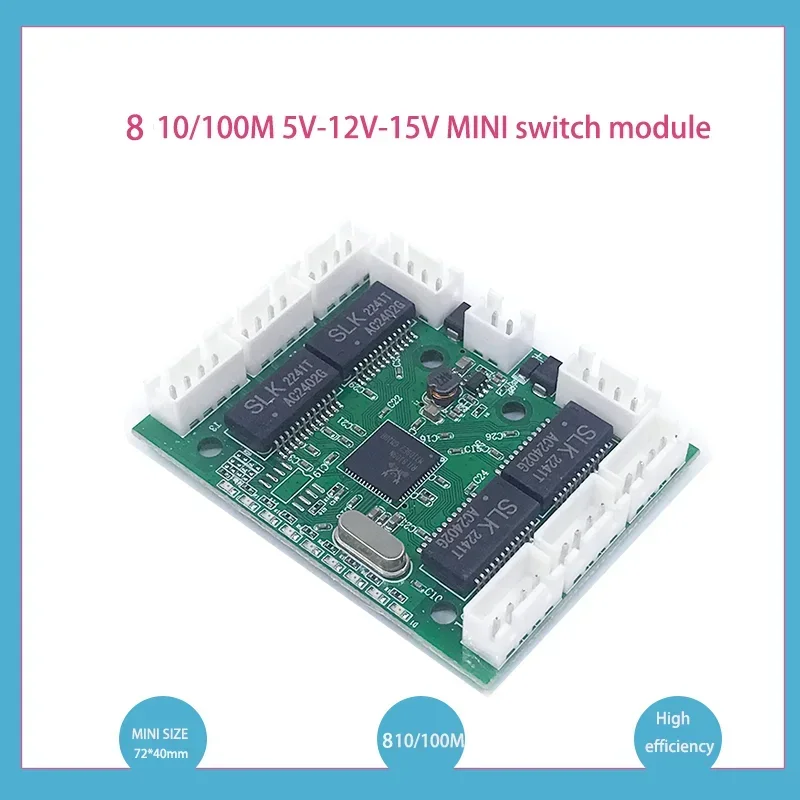 Неуправляемый 8-портовый модуль промышленного коммутатора Ethernet 10/100M плата PCBA