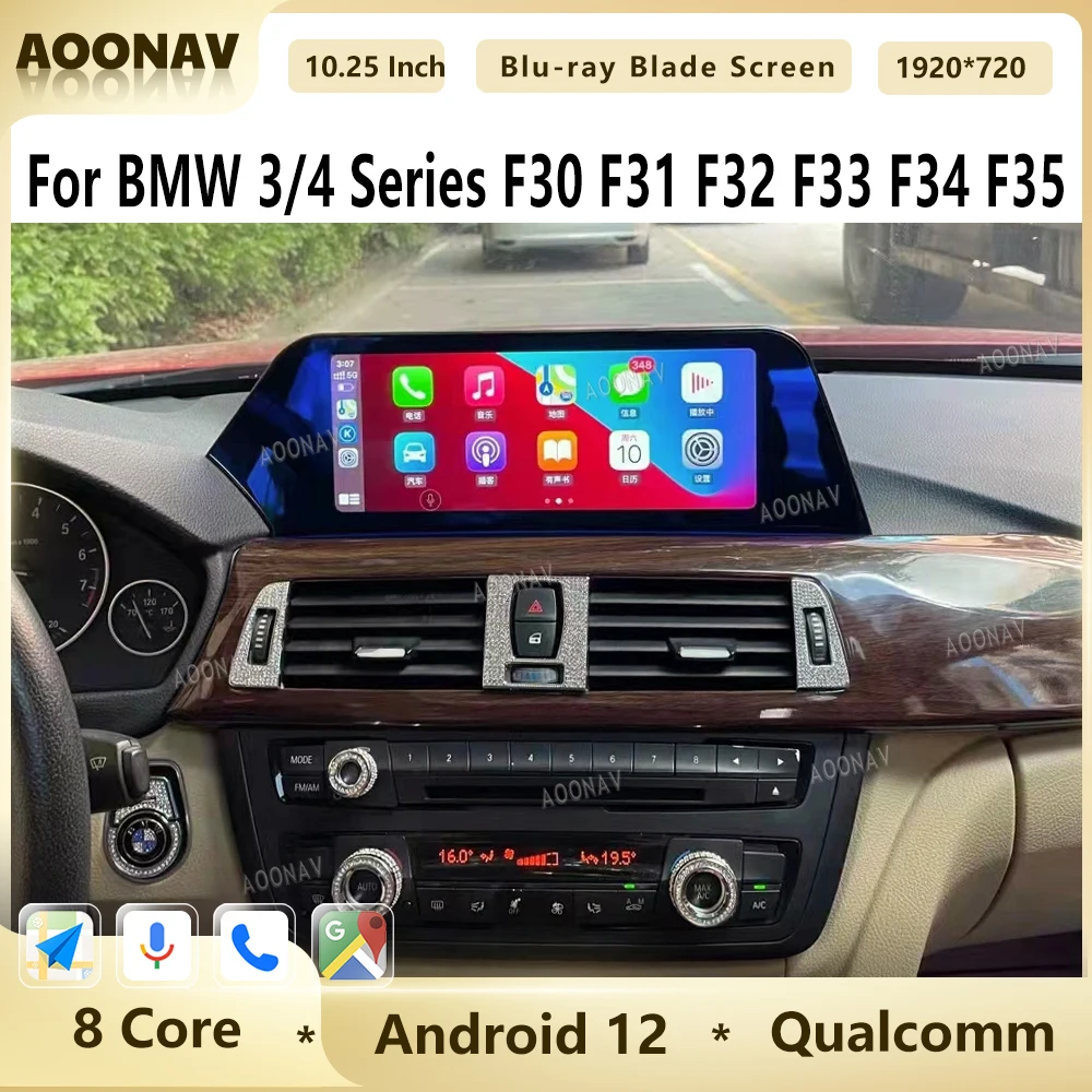 

Автомобильное радио Qualcomm Android 12 10,25 дюймов Blu-Ray Blade Screen для BMW 3/4 Series F30 F31 F32 F33 F34 F35 2013-2019 GPS Navi Carplay