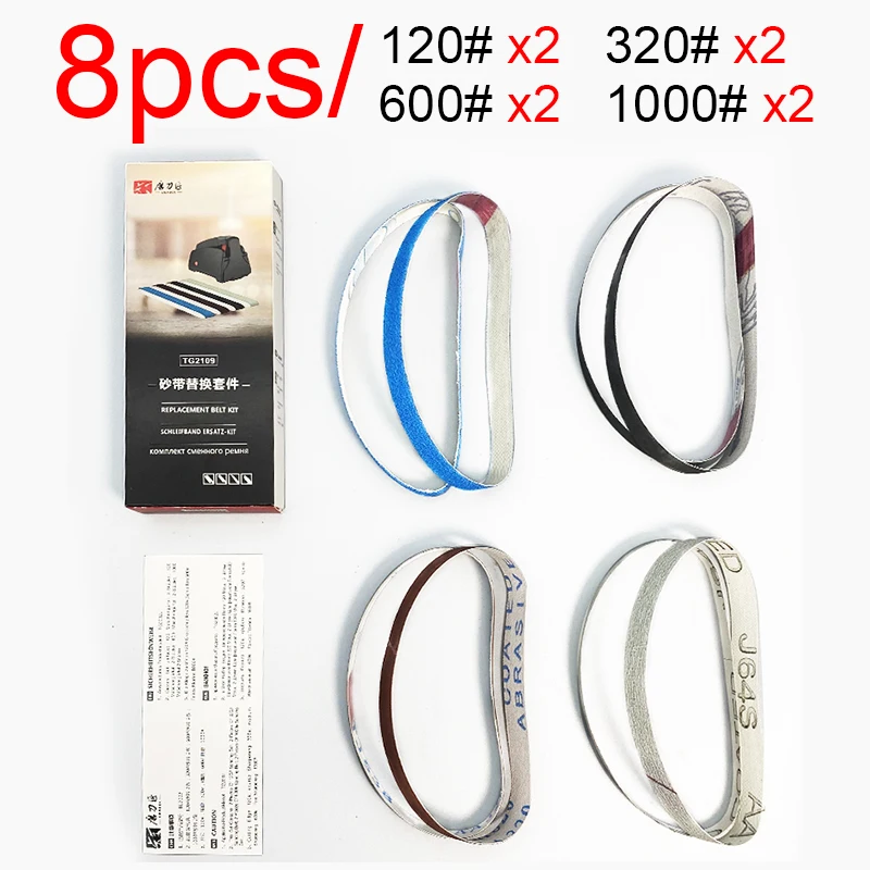 

Электрическая точилка для ножей TAIDEA TG2109