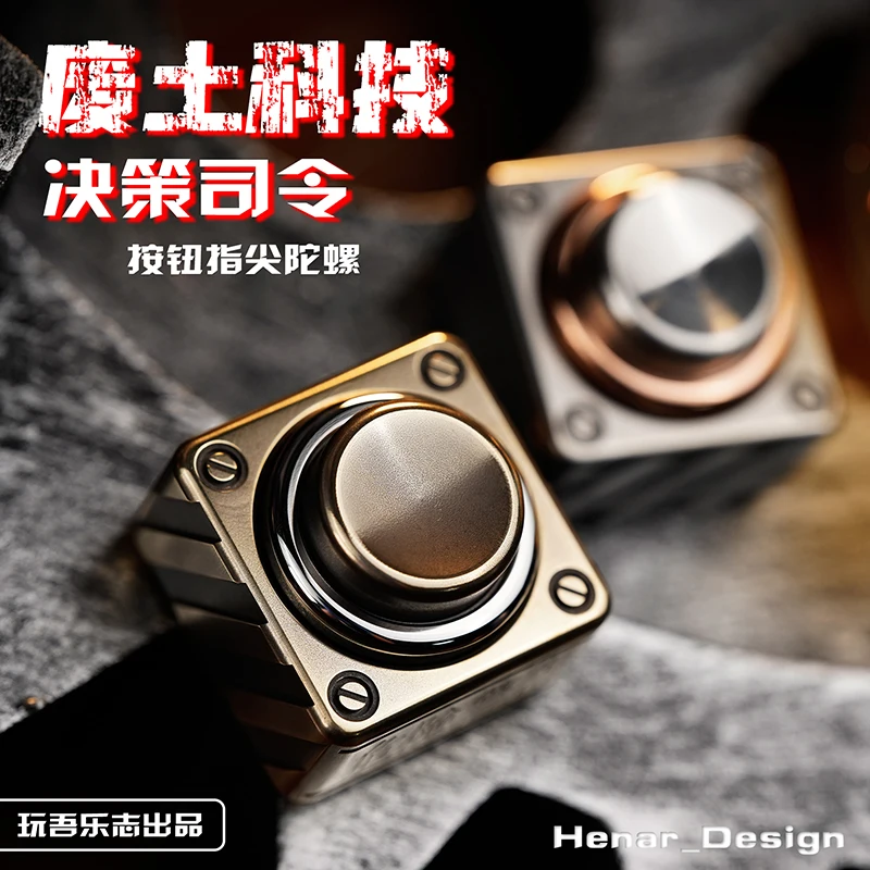 WANWU-EDC Button Fidget Spinner Gyro Wasteland Technology CNC Seiko Carving Decompression Toy