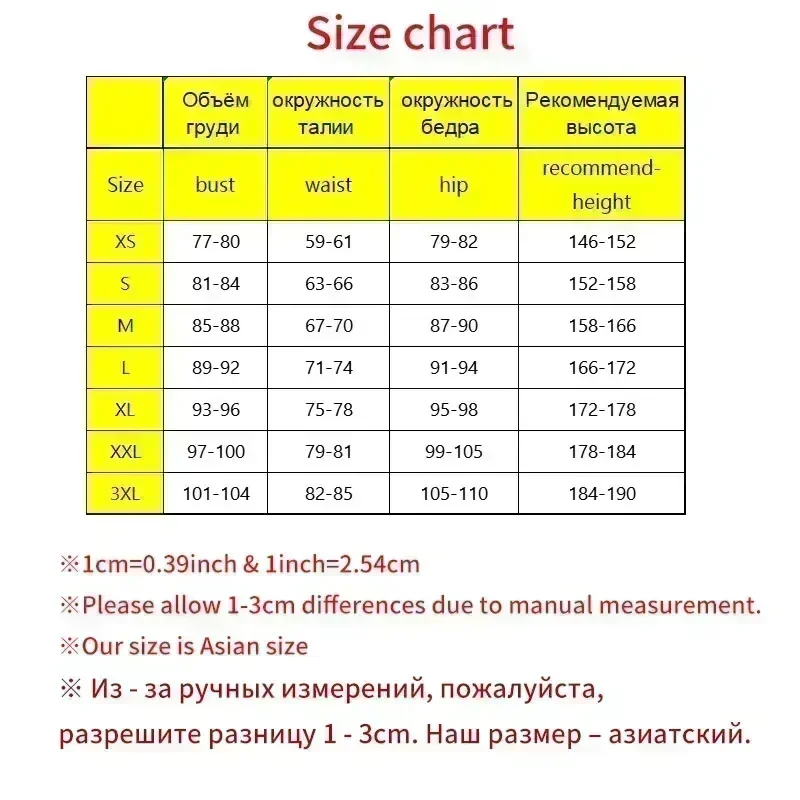 Новое поступление Xingqiu косплей костюм Lantern Rite новые костюмы для кожи наряды