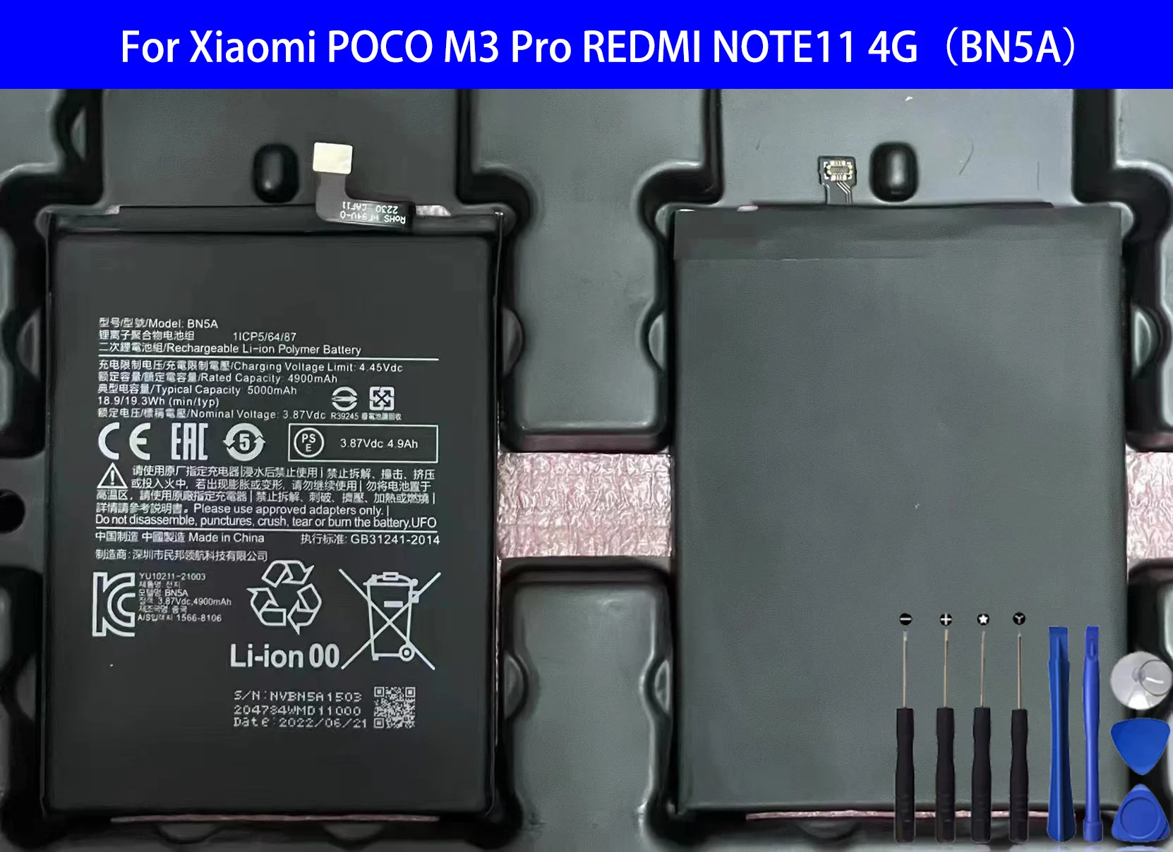 BN5A Battery For Xiaomi POCO M3 Pro REDMI NOTE11 4G Original Capacity Batteries Bateria