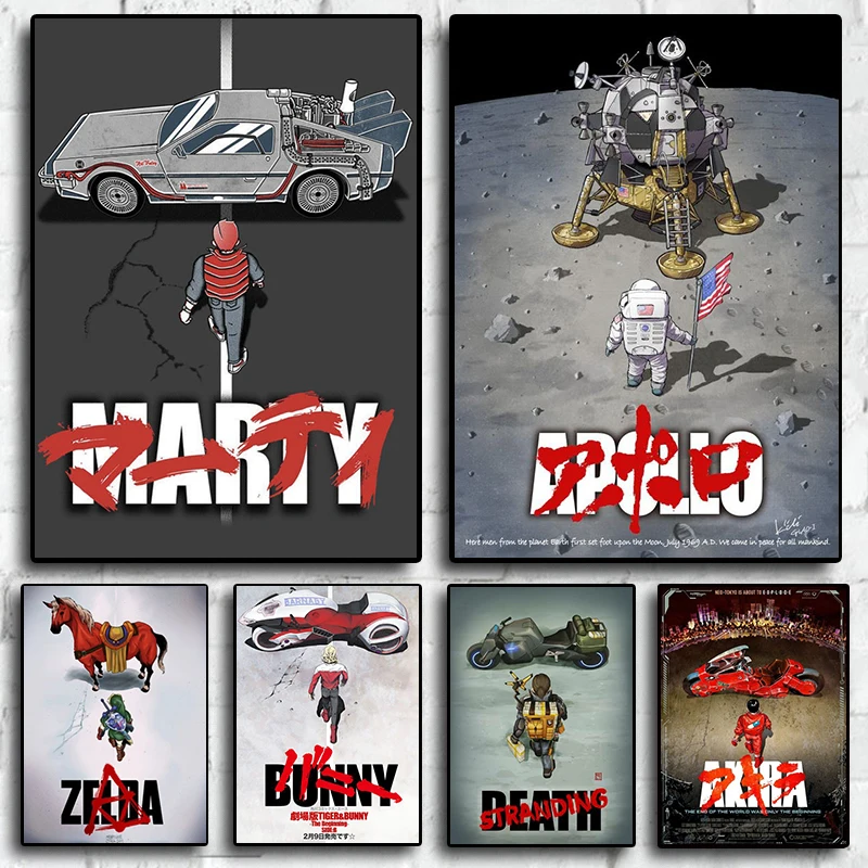 

Japan Anime Movie 80S Retro Figure Creative Kawaii Art Picture Posters Canvas Painting Poster For Room Living Home Wall Decor