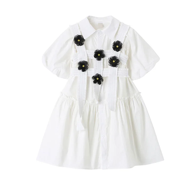 

Fashion Dress Women's Three-dimensional Flower Suspender In Summer 2022 With Waist Closed To Show Thin Temperament Suit Skirt