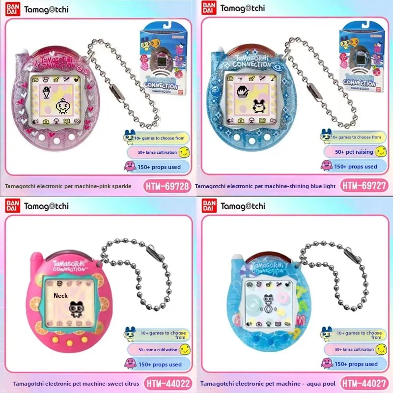 Фото В наличии: Новинка! Электронная игрушка-питомец Bandai Tuoma Gezi Yuanzu Machine Tamagotchi Connection V3 с функцией связи – отличный подарок. №2