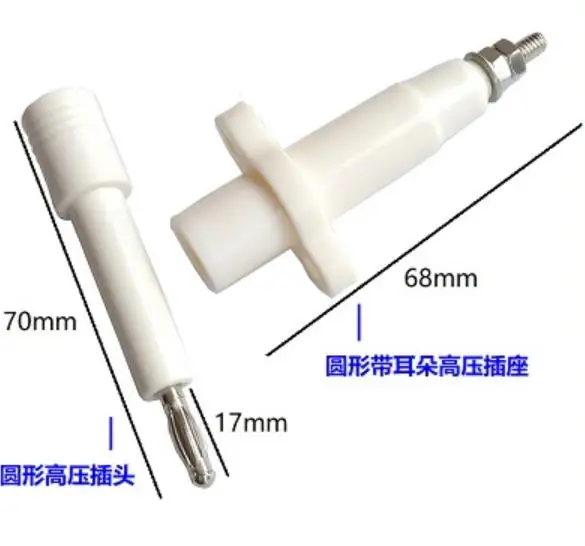 Высоковольтный разъем типа банан 10–30 кВ 4 мм с ухом высоковольтный выдерживающий