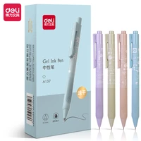 48 pens gel pen 0 5mm quick drying black ink high quality signature pen study office kawaii stationery high end pen