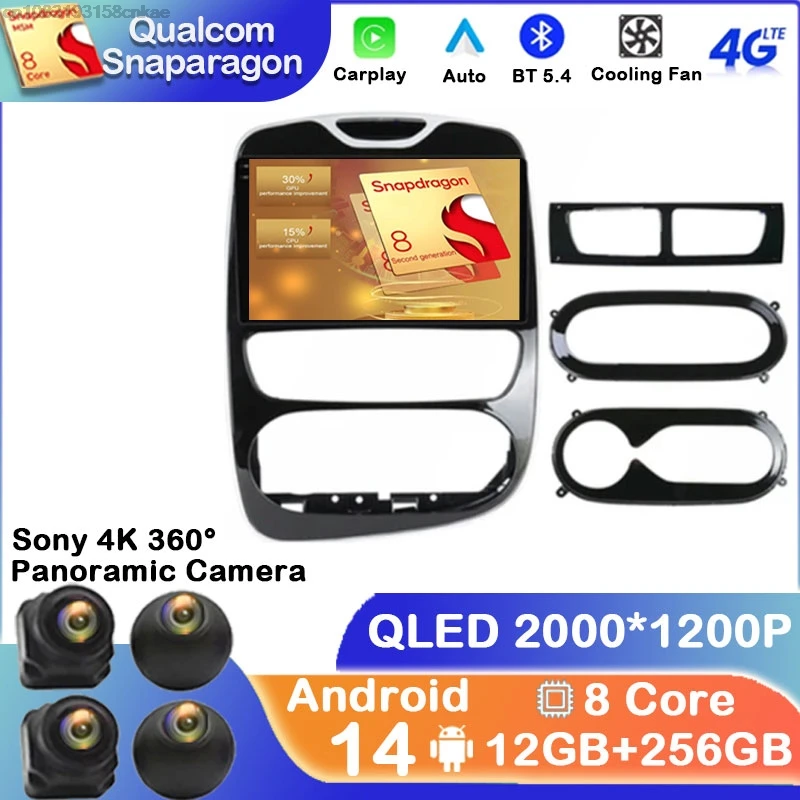 Автомагнитола на Android 14 для Renault Clio 4 BH98 KH98 2012 -2016 мультимедийный Головной блок 2 DIN