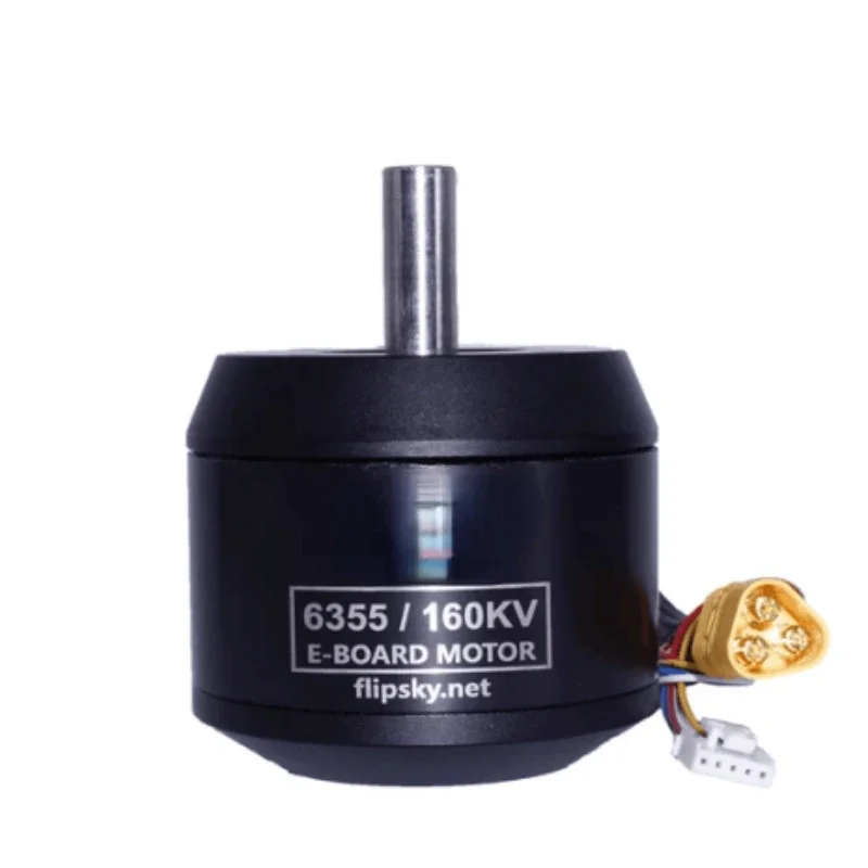 12S бесщеточный двигатель для коньков постоянного тока H6355 1620 кв/кв Вт