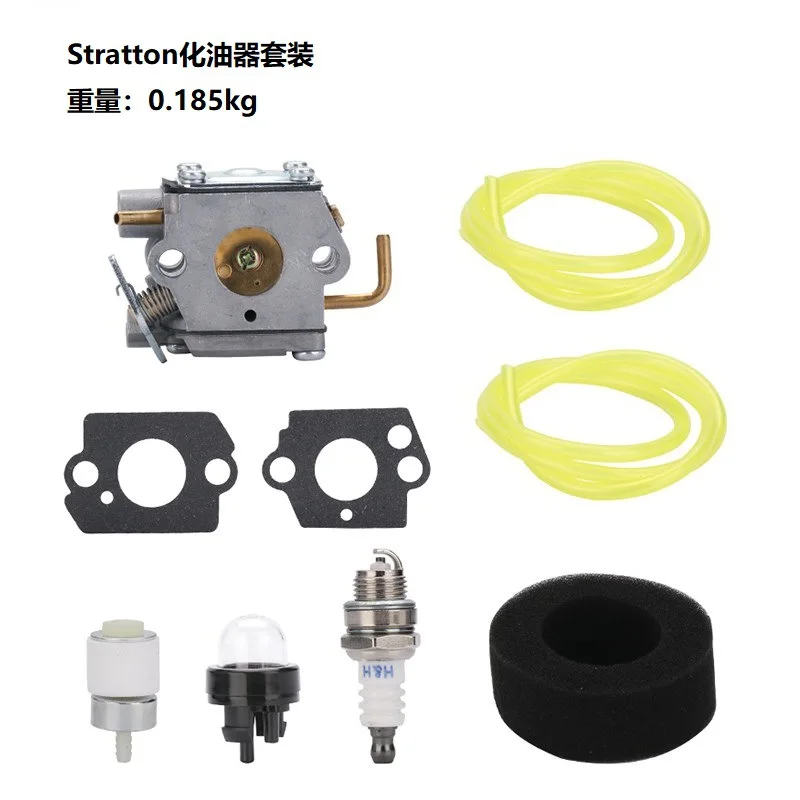 

New Carburetor Set Lawn Mower Carburetor Combination Set