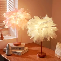 feather table lamp usbaa battery power diy creative fairy light wedding home bedroom decor warm light novelty night light