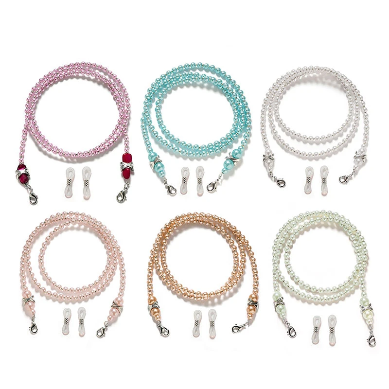 

2022 New Fashion Pearl Beaded Eyeglasses Chain Reading Glasses Chain Sunglass Chain Lanyard Cord Holder Rope For Men Women Gifts